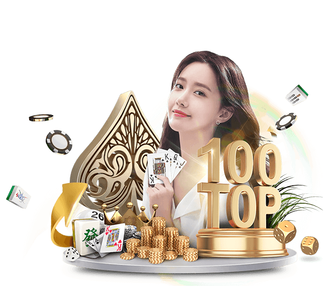多特蒙德 vs 掘金